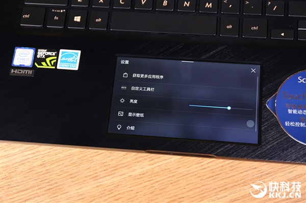 ��˶��ҫX Pro����ͼ�ͣ����ذ�Ҳ����Ļ