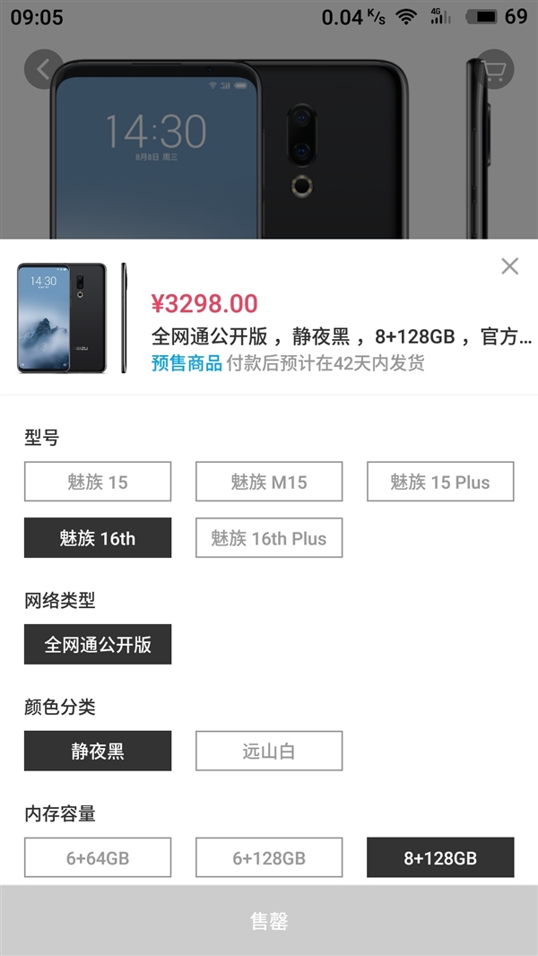 ����16ϵ�й���ֹͣԤ�� ���½���ԭ��