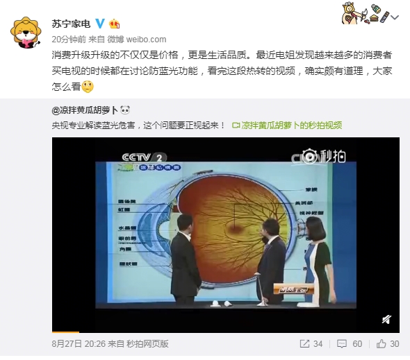 �Ͼɼҵ�Σ����Ŀ���� ������50��Ϊ�㻻��