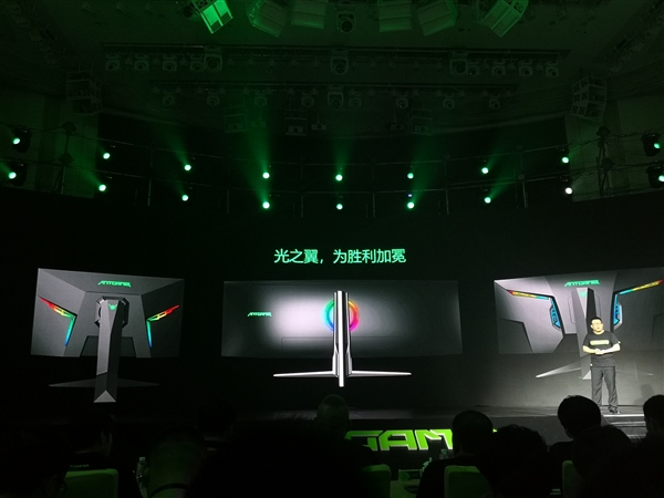 ���ϵ羺����13����ʾ����ȫ���׿��ı��޿��12999Ԫ�콢������