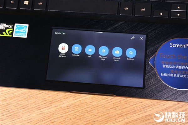 ��˶��ҫX Pro����ͼ�ͣ����ذ�Ҳ����Ļ