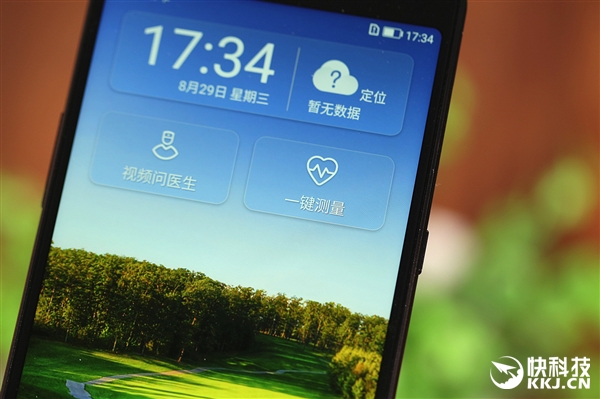 ��˽��ҽ�����ֻ�H1����ͼ�ͣ�����ʱ�����˽���