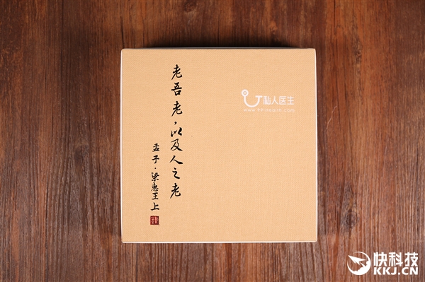 ��˽��ҽ�����ֻ�H1����ͼ�ͣ�����ʱ�����˽���