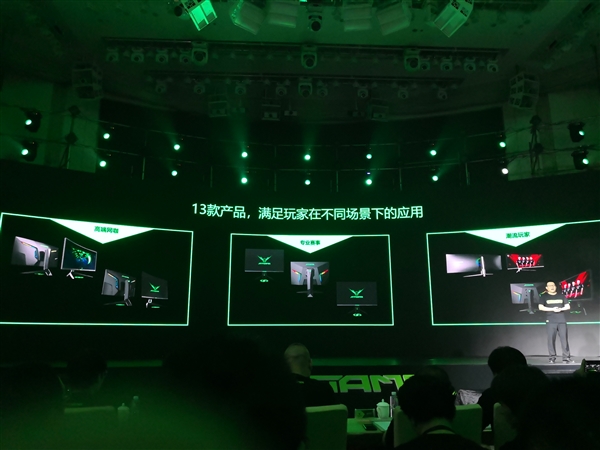 ���ϵ羺����13����ʾ����ȫ���׿��ı��޿��12999Ԫ�콢������