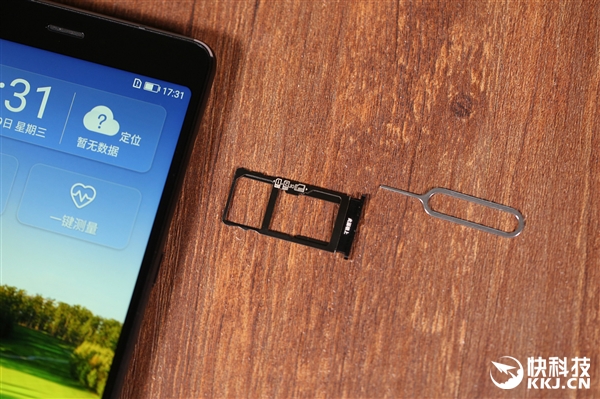 ��˽��ҽ�����ֻ�H1����ͼ�ͣ�����ʱ�����˽���