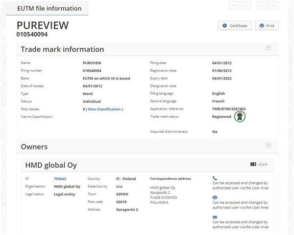 ŵPureViewع飺¡䷽¶ֻ