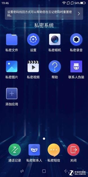 360 N7 Lite֣ǧԪ660ˮͰ