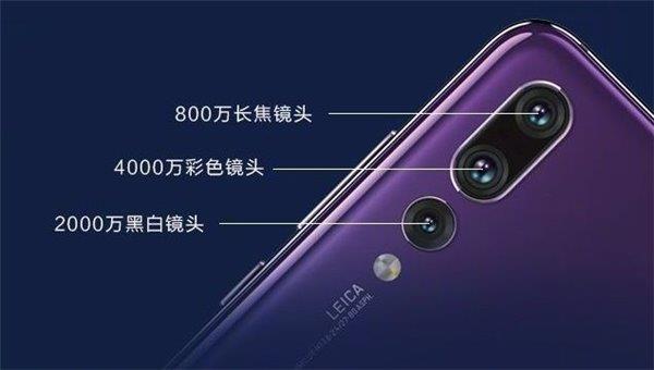 ŵPureViewع飺¡䷽¶ֻ