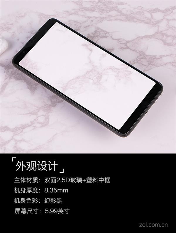 360 N7 Lite֣ǧԪ660ˮͰ