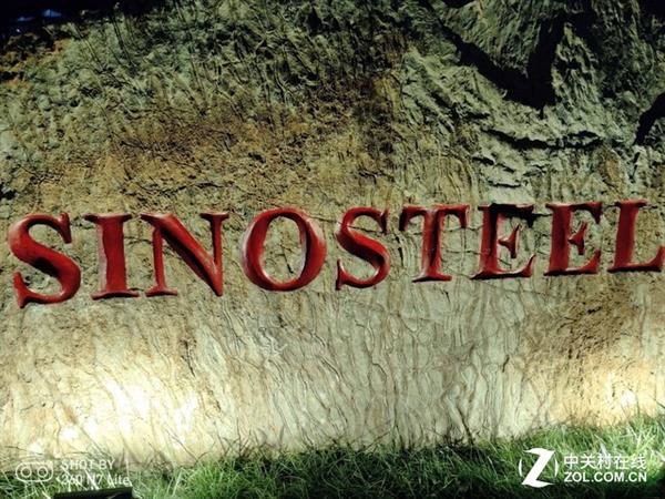 360 N7 Lite֣ǧԪ660ˮͰ