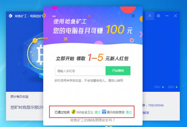 ������°淢����С��һ���ڿ�׬Ǯ