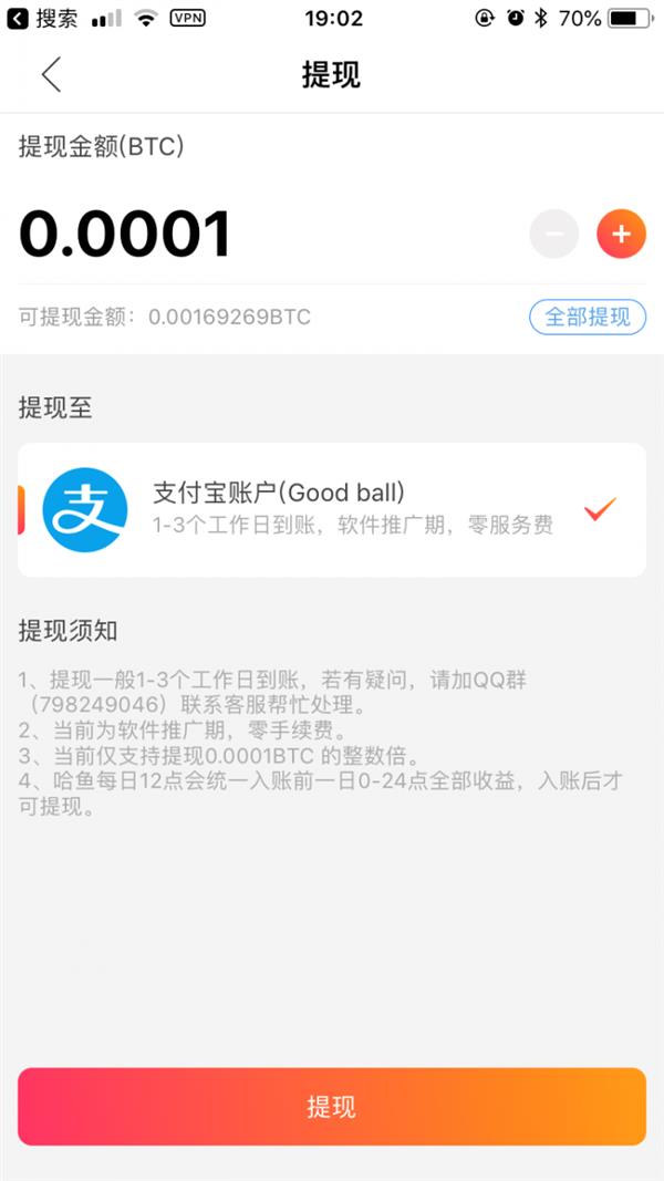 ������°淢����С��һ���ڿ�׬Ǯ