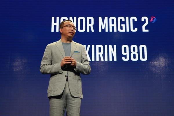 ҫMagic 2ͻȻϮ ħȫܴ