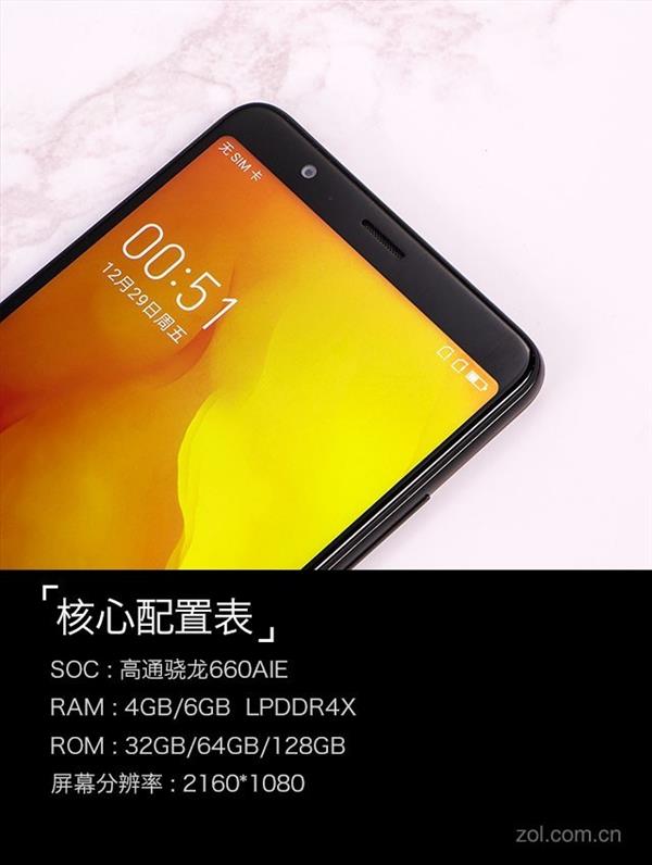 360 N7 Lite֣ǧԪ660ˮͰ