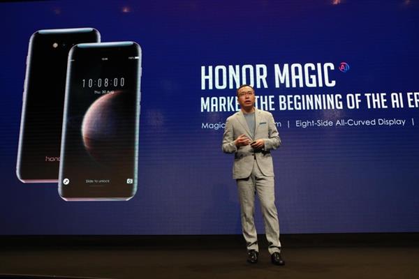 ҫMagic 2ͻȻϮ ħȫܴ