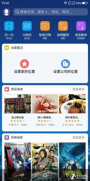 360 N7 Lite֣ǧԪ660ˮͰ