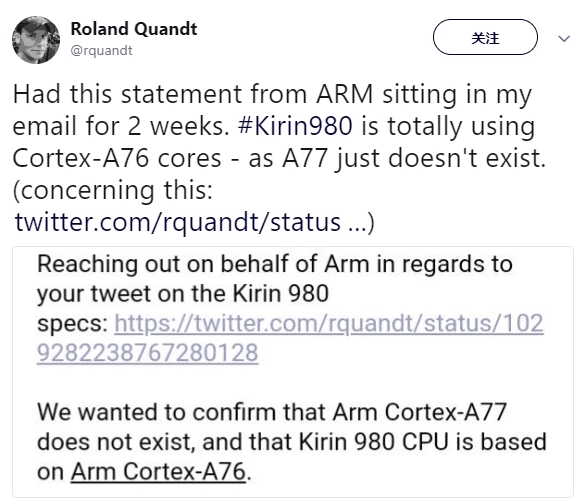 7nmܹޣARMȷ980A76 CPUܹ