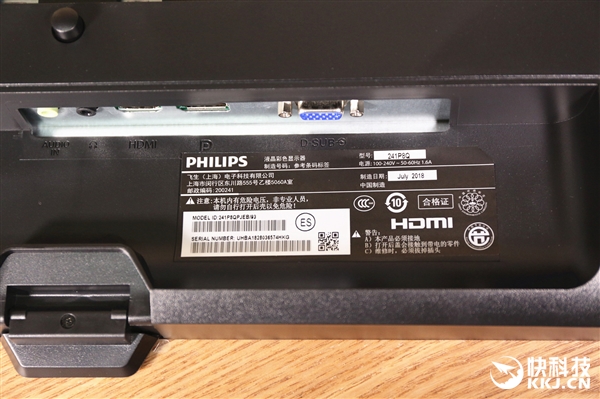 241P8QPJEBʾͼͣıޱ߿