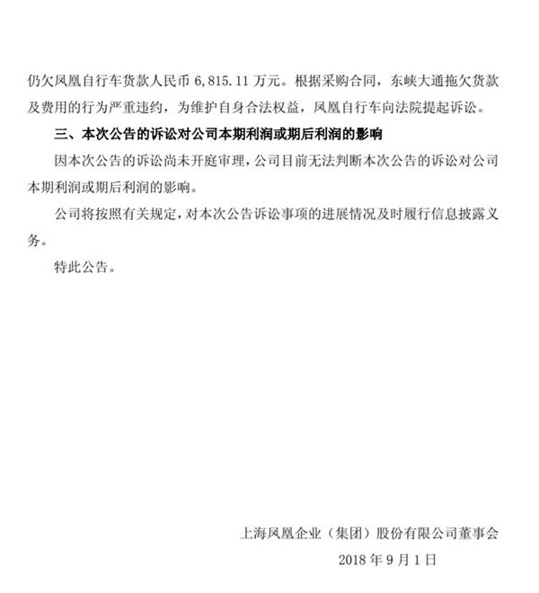 ϺгofoСƳǷ6815 Ժ