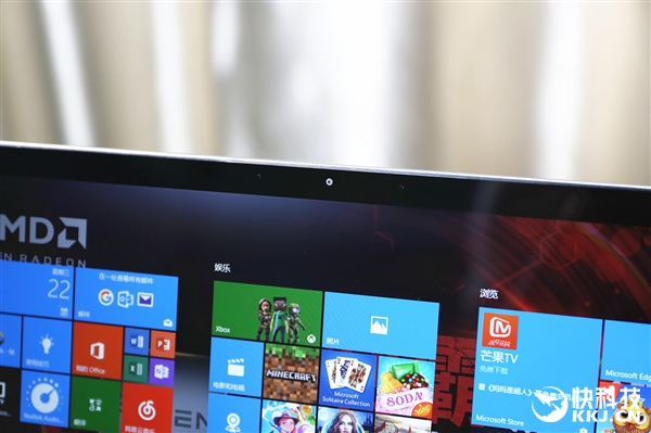 4599Ԫ ҫMagicBook濪ͼ