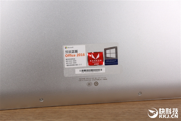 4599Ԫ ҫMagicBook濪ͼ