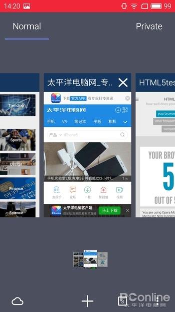 从塞班征战到安卓9.0/iOS 12 这些APP你还在用吗
