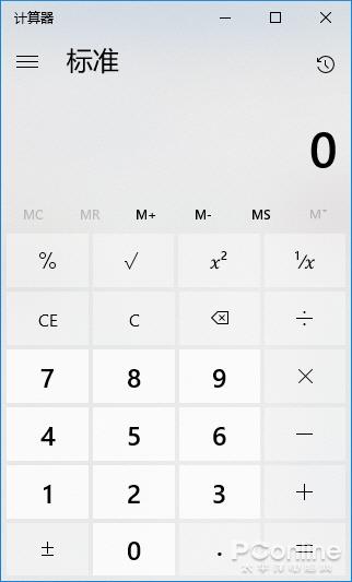 ���񾹰�Win95���������� ��Win10�����¾���