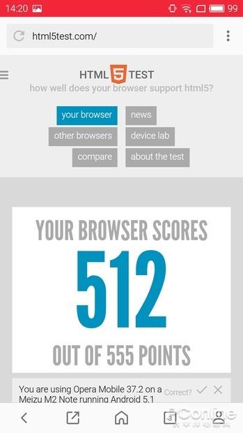 从塞班征战到安卓9.0/iOS 12 这些APP你还在用吗
