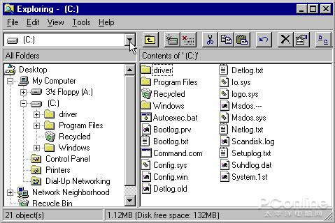 ���񾹰�Win95���������� ��Win10�����¾���