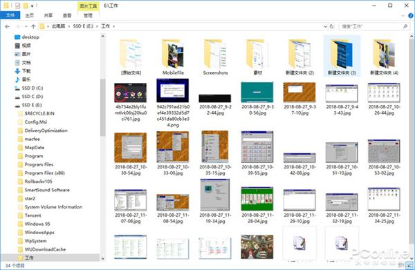 ���񾹰�Win95���������� ��Win10�����¾���