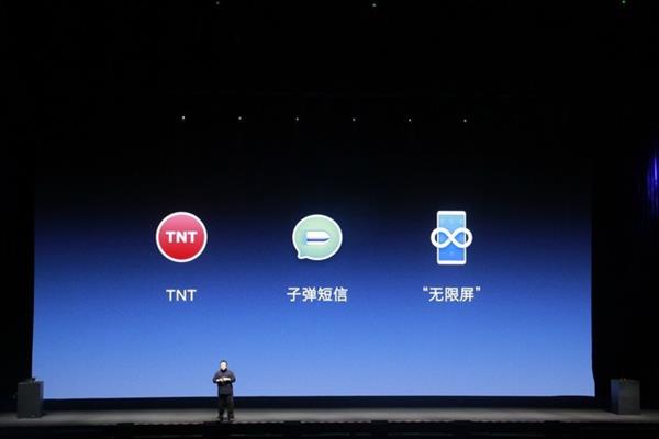 TNT�칫������ �ұ���Щ���������