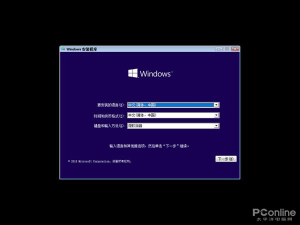 ���񾹰�Win95���������� ��Win10�����¾���
