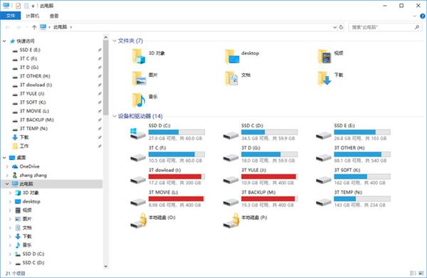 ���񾹰�Win95���������� ��Win10�����¾���
