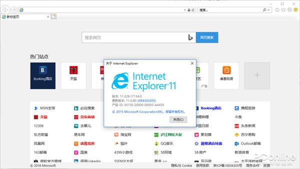���񾹰�Win95���������� ��Win10�����¾���