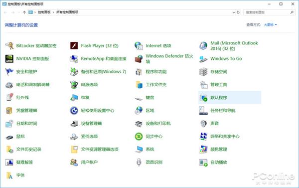 ���񾹰�Win95���������� ��Win10�����¾���