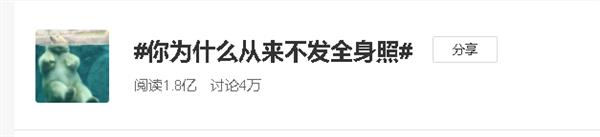 ����ȦΪʲô��಻��ȫ���գ������������