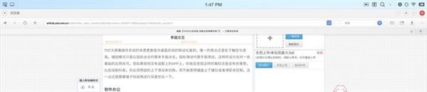 TNT�칫������ �ұ���Щ���������