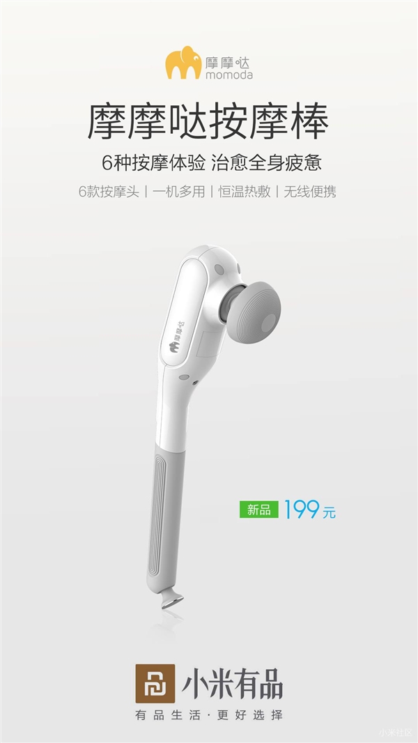 С����Ʒ�ϼ�ĦĦ�հ�Ħ����ȫ�����ܰ�