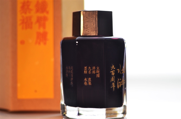 ������״ο��١����š���飺�Ա�������ͳ�Ļ�