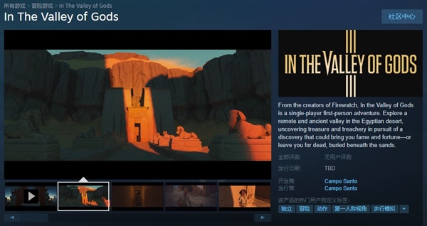 Valve�����Լ��ڿ�����Ϸ