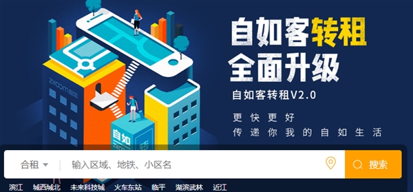 ����Ա���ð�Ѫ��ȥ�� ��ǰ���ȩ�� �����Ӧ