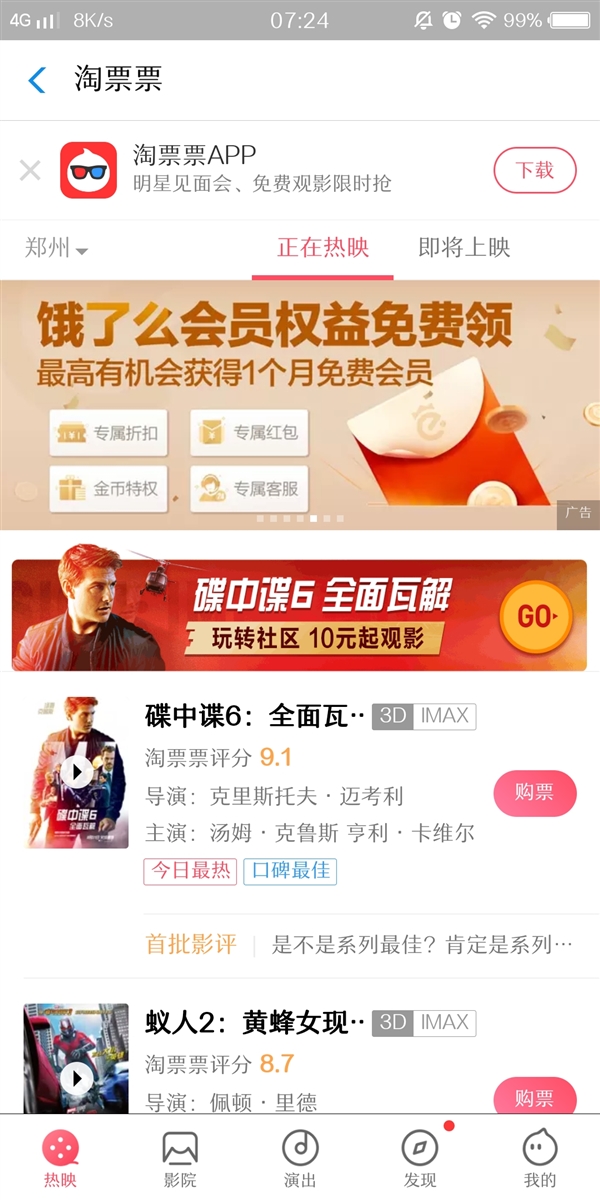 ֧������������������ô������Ա