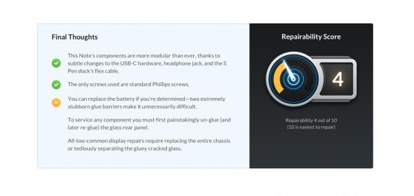 ����Note9��ϸ��⣺̼��Һ��ϵͳ����