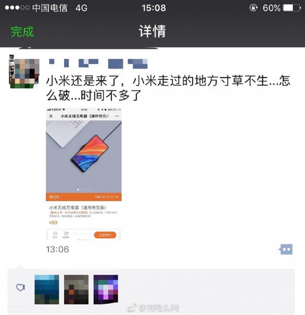 С������۸�ս�����߳����ҵ�ֽ�ϴ��