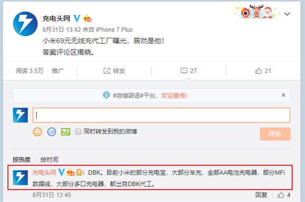 С������۸�ս�����߳����ҵ�ֽ�ϴ��