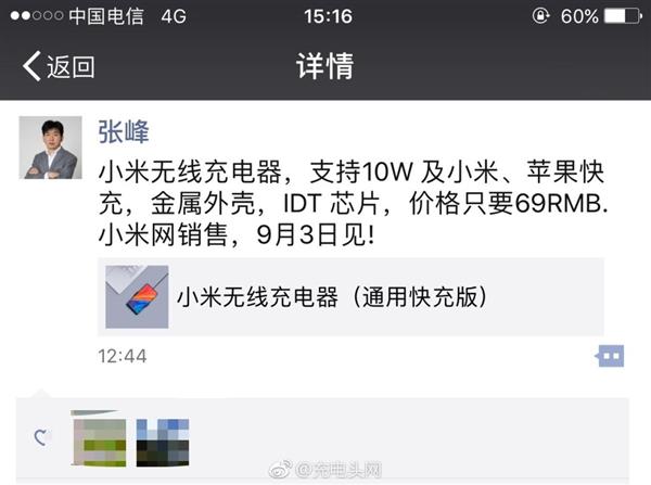 С������۸�ս�����߳����ҵ�ֽ�ϴ��