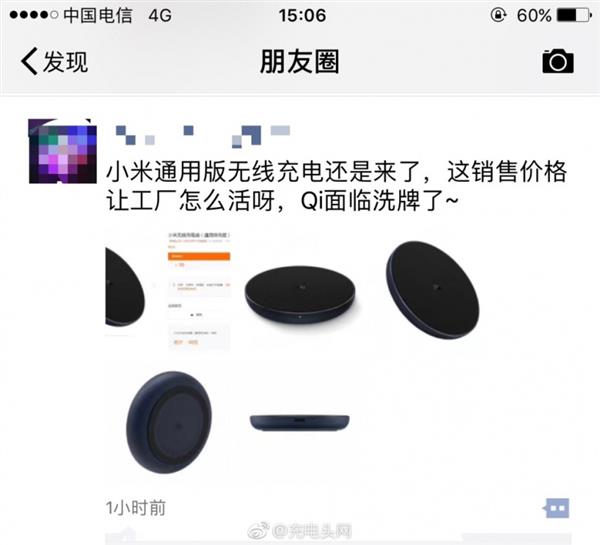 С������۸�ս�����߳����ҵ�ֽ�ϴ��