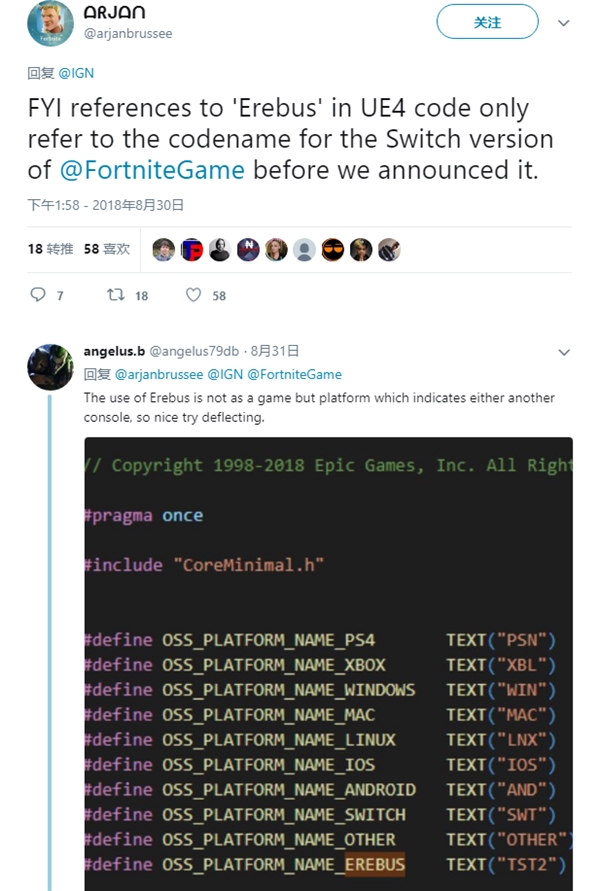 Epic��ҥ��Erebus�ǡ�����֮ҹ�����š���PS5�޹�