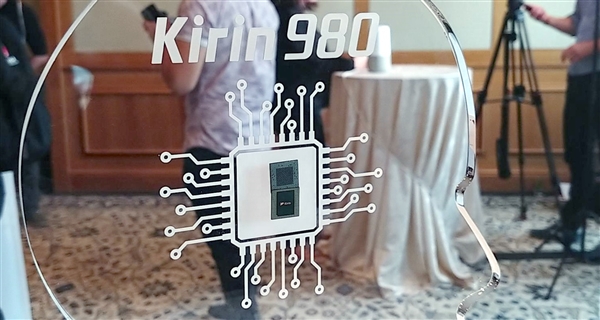 ��Ϊ����980��������7nm+A76+G76���׷� ����̰�