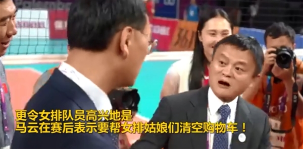 �й�Ů�����˻����մ��������ֳ���ŵ��չ��ﳵ